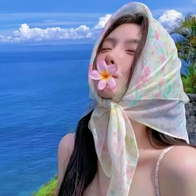 素手遮天
